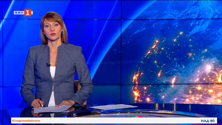 По света и у нас - 22:00 часа, 23 май 2026 г.