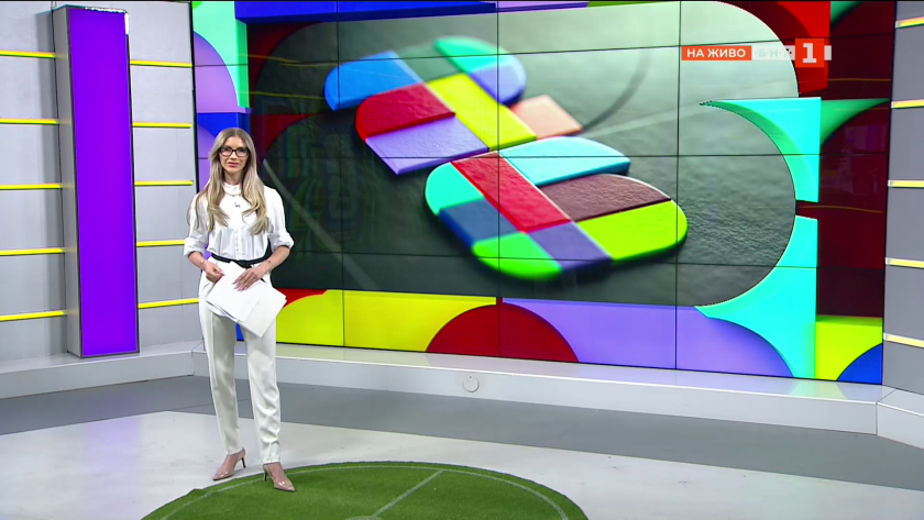 Начален удар - 20.06.2026