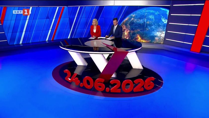 По света и у нас - 20:00 часа, 24 юни 2026 г.
