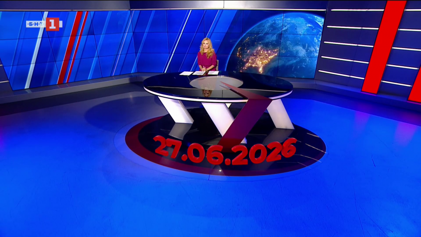 По света и у нас - 20:00 часа, 27 юни 2026 г.