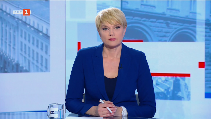 Част 1