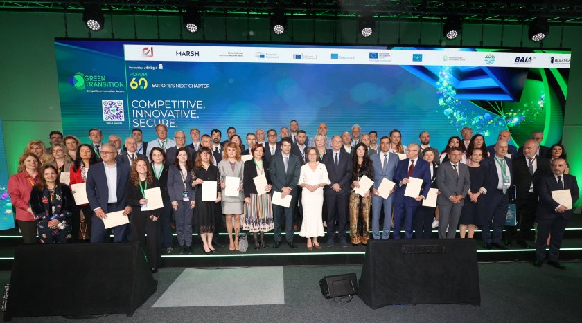 Green Transition Forum и Енрико Лета дадоха официален старт на "Софийската инициатива"