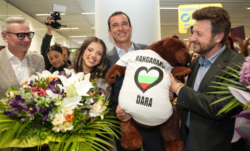 София посреща DARA с грандиозно парти на площад &bdquo;Княз Александър I&ldquo;