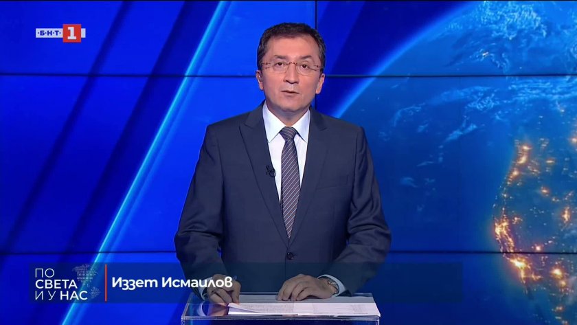  Новини на турски език, емисия &ndash; 28 май 2026