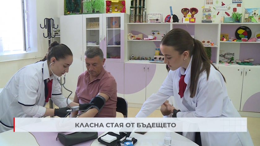 Как тежък и скучен учебен материал се превръща в игра?