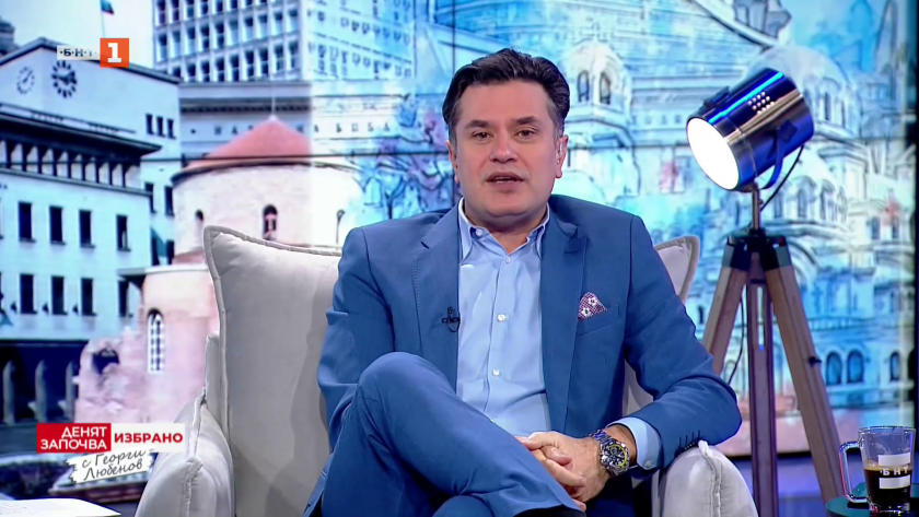Денят започва с Георги Любенов - избрано