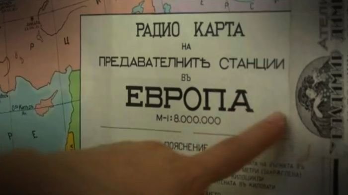 Олово срещу словото