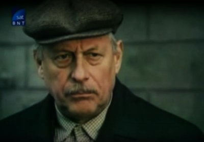 Дом за нашите деца