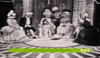 Училище за сплетни