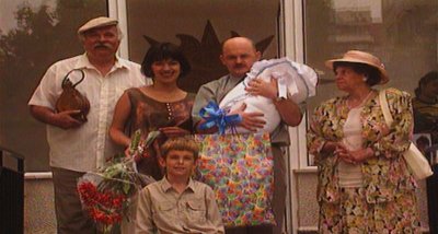 Големите игри