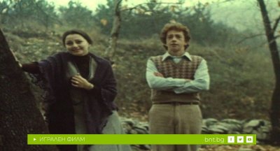 Спомен за близначката