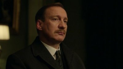 Посещението на един инспектор