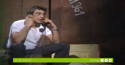 Двама на люлката