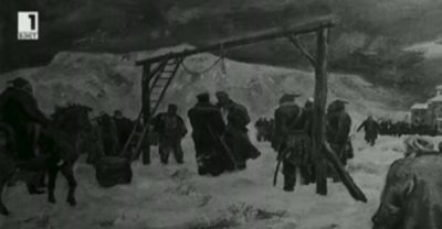 Седем педи над земята