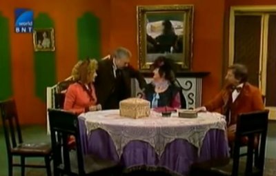 Прах в очите