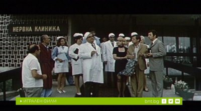 Тихият беглец