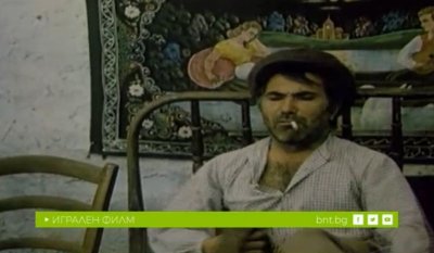 Последно лято