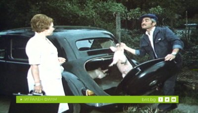 Баш майсторът &ndash; фермер