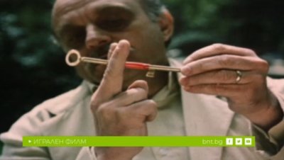 Издирва се: "Бронзовият ключ"