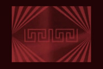 Милионерът (България, 1988)