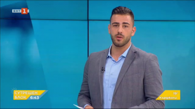 Спортна емисия, 6:30 &ndash; 23 юли 2020 г.