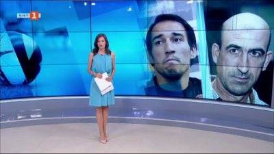 Спортна емисия, 20:45 &ndash; 21 юли 2020 г.