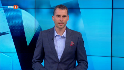 Спортна емисия, 23:25 &ndash; 30 юли 2020 г.