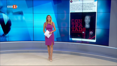 Спортна емисия, 12:25 &ndash; 28 юли 2020 г.