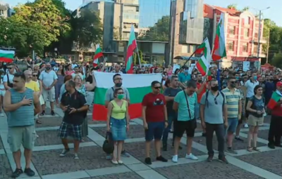 Thousands took to the streets of Sofia on Day 21 of protests