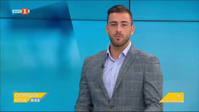  Спортна емисия, 8:50 &ndash; 13 август 2020 г.