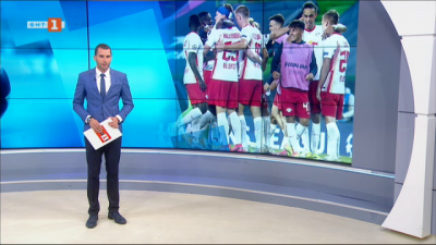 Спортна емисия, 12:25 &ndash; 14 август 2020 г.