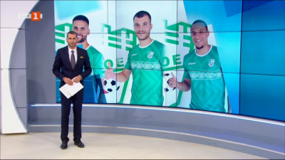 Спортна емисия, 23:25 &ndash; 24 юли 2020 г.