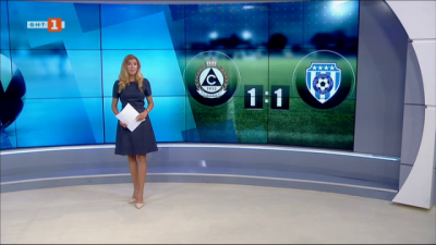 Спортна емисия, 12:25 &ndash; 10 август 2020 г.