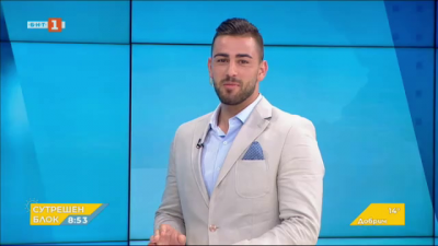 Спортна емисия, 8:55 &ndash; 10 август 2020 г.