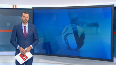 Спортна емисия, 12:25 &ndash; 18 август 2020 г.