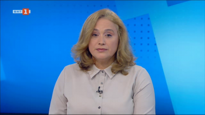 Новини на турски език, емисия &ndash; 19 август 2020 г.