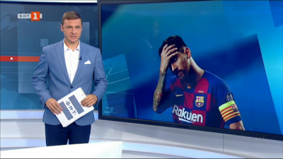 Спортна емисия, 20:45 &ndash; 15 август 2020 г.