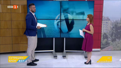 Спортна емисия, 8:50 &ndash; 18 август 2020 г.