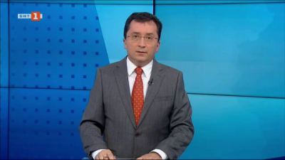 Новини на турски език, емисия &ndash; 24 юли 2020 г.