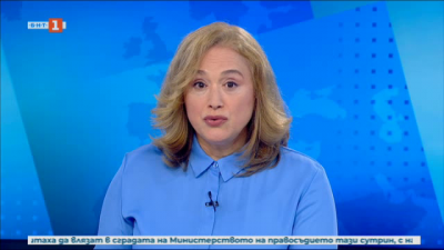 Новини на турски език, емисия &ndash; 17 август 2020 г.