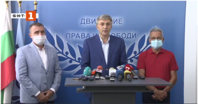 Movement for Rights and Freedoms will not support GERB’s proposal for new Constitution or convening Grand National Assembly