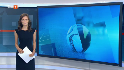  Спортна емисия, 20:50&ndash; 24 август 2020 г.