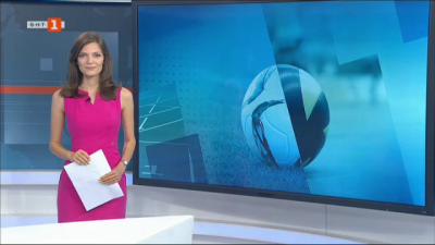 Спортна емисия, 20:50 &ndash; 27 август 2020 г.