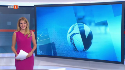 Спортна емисия, 12:25 &ndash; 21 август 2020 г.