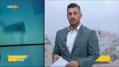 Спортна емисия, 8:50 &ndash; 20 август 2020 г.