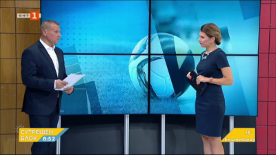  Спортна емисия, 8:50 &ndash; 27 август 2020 г.
