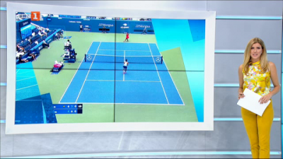 Спортна емисия, 12:25 &ndash; 10 септември 2020 г.