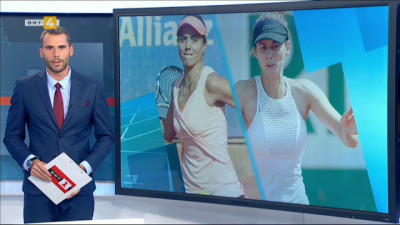 Спортна емисия, 20:50 &ndash; 1 септември 2020 г.
