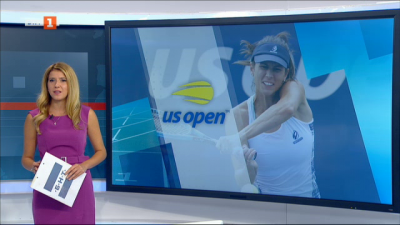 Спортна емисия, 12:25 &ndash; 6 септември 2020 г.