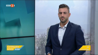 Спортна емисия, 8:50 &ndash; 21 август 2020 г.